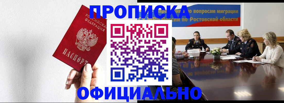 форма 3 в Полысаево